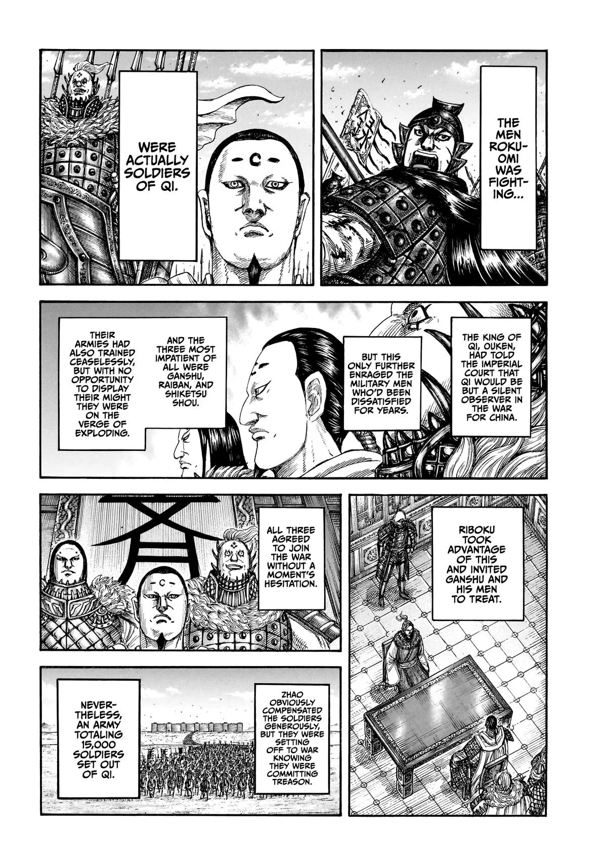 Kingdom - Chapter 864 - Page 17