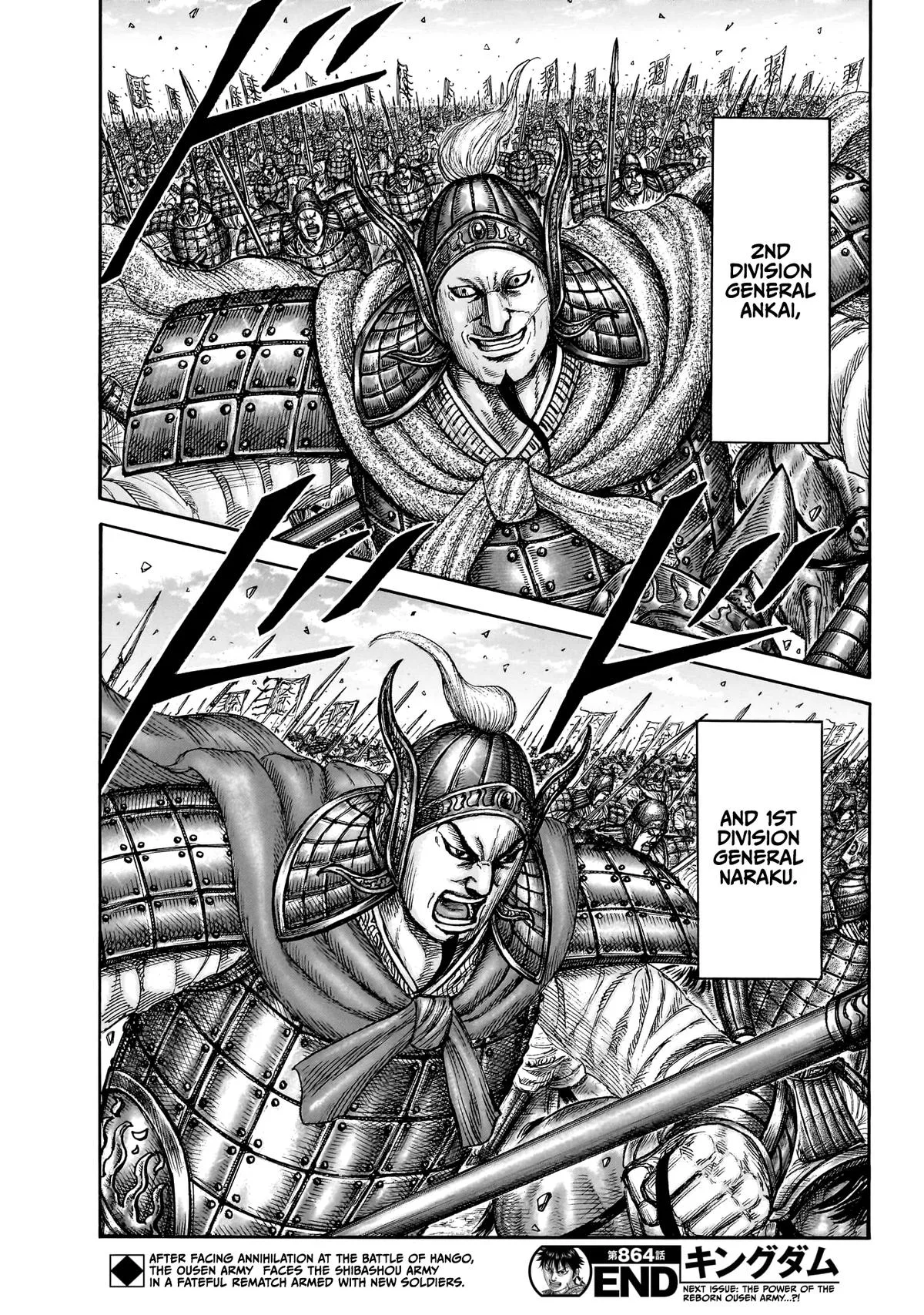 Kingdom - Chapter 864 - Page 20