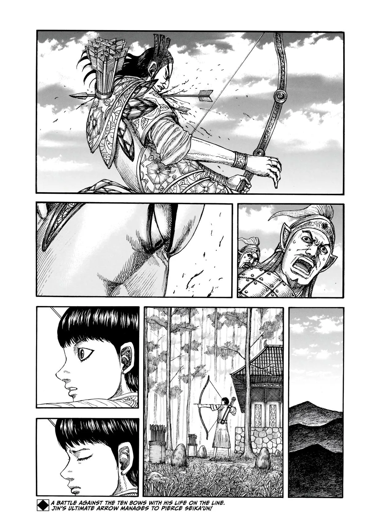 Kingdom - Chapter 864 - Page 3