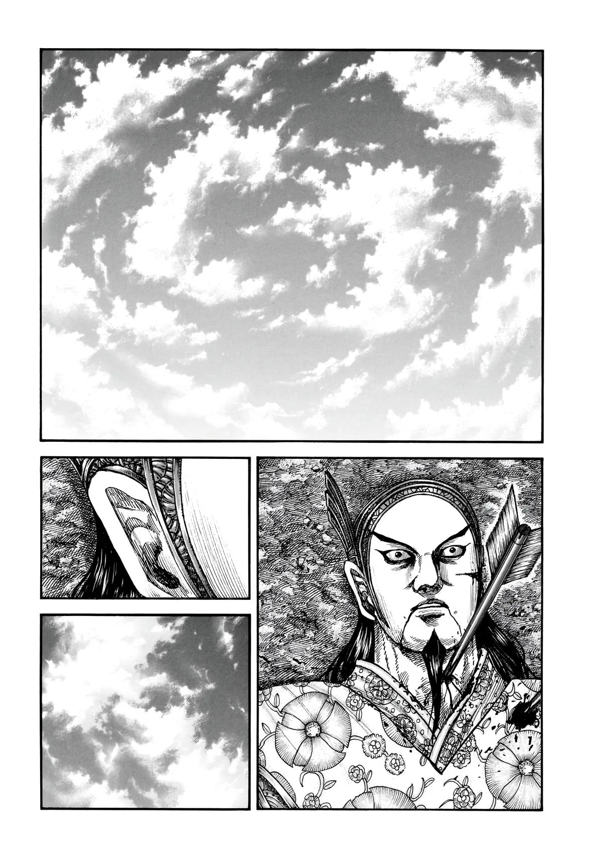 Kingdom - Chapter 864 - Page 4