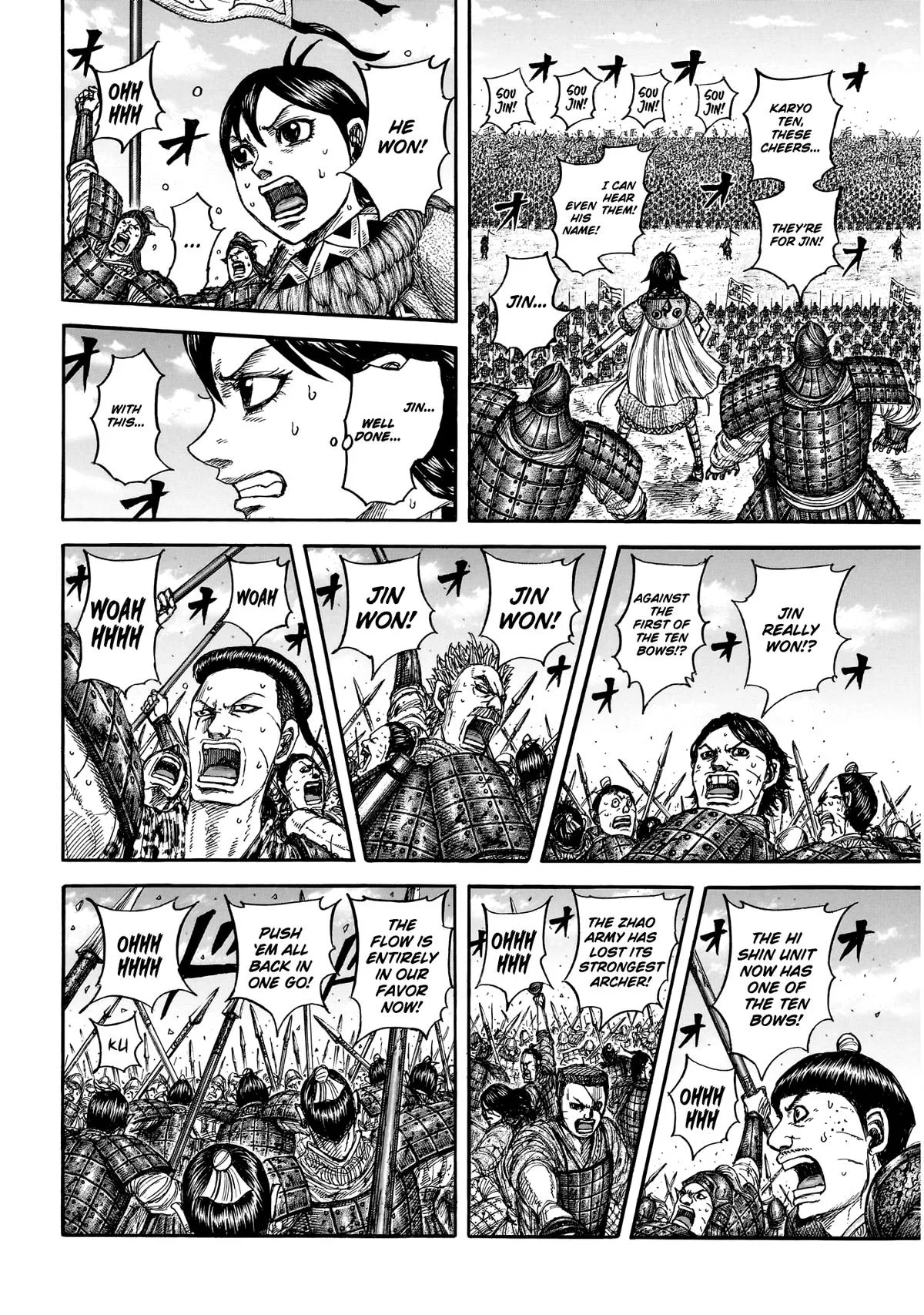 Kingdom - Chapter 864 - Page 7