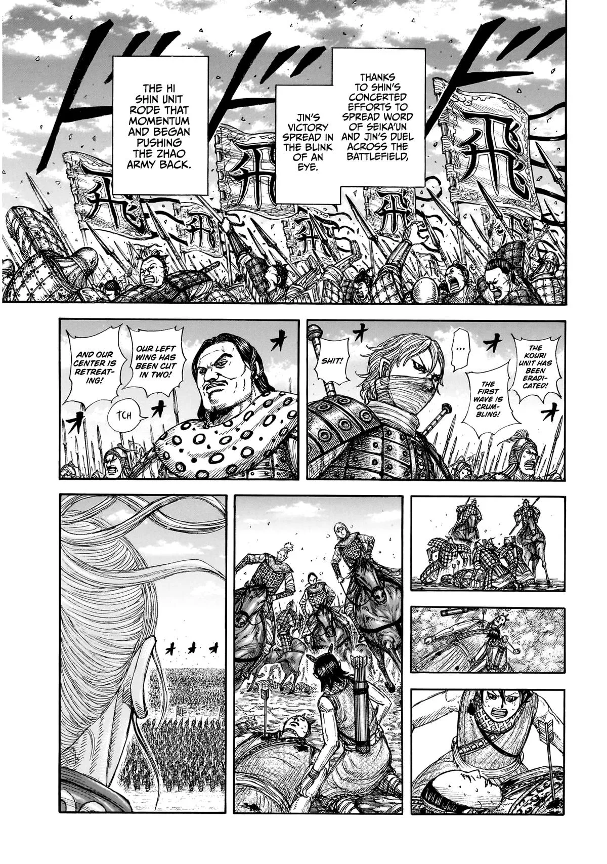 Kingdom - Chapter 864 - Page 8