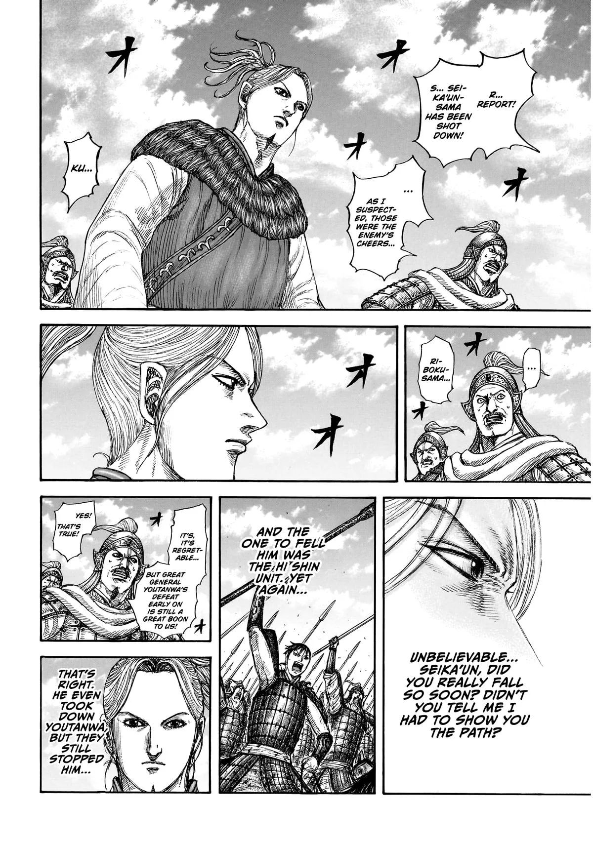 Kingdom - Chapter 864 - Page 9