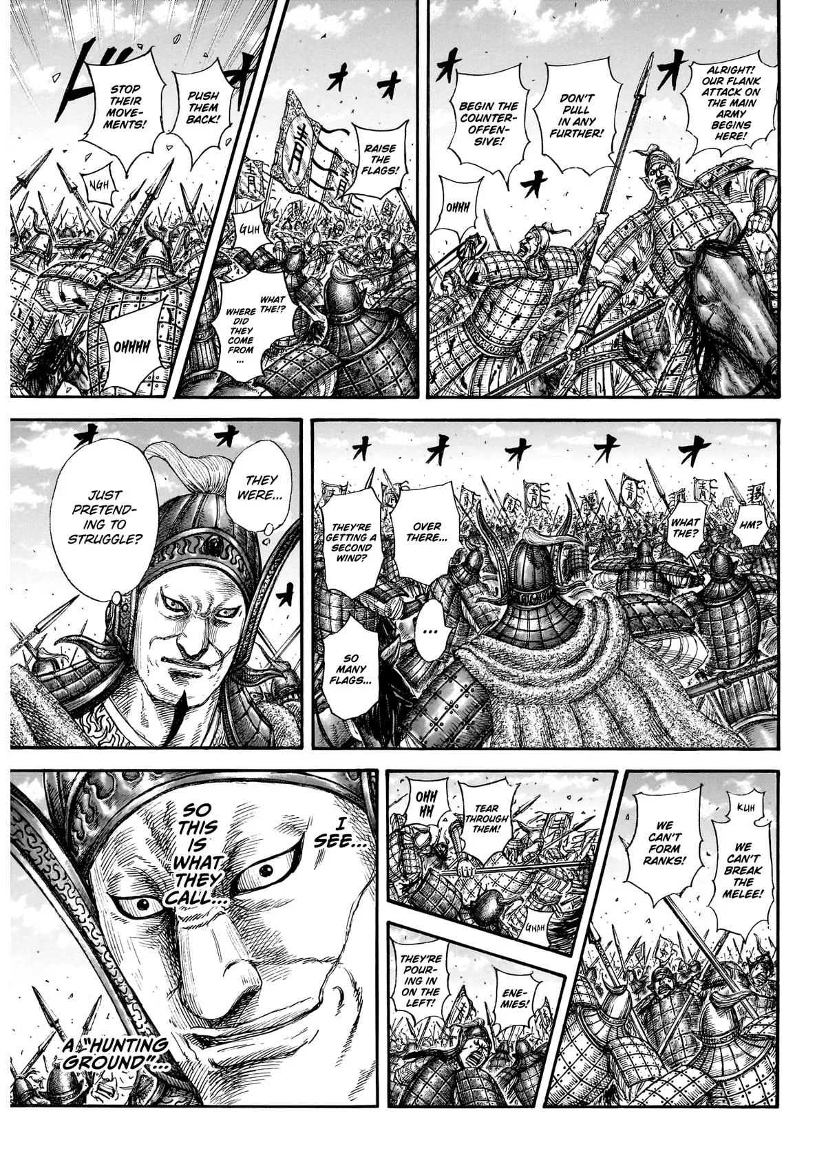 Kingdom - Chapter 865 - Page 11