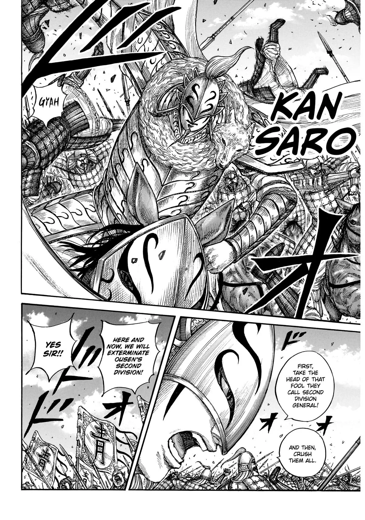 Kingdom - Chapter 865 - Page 12