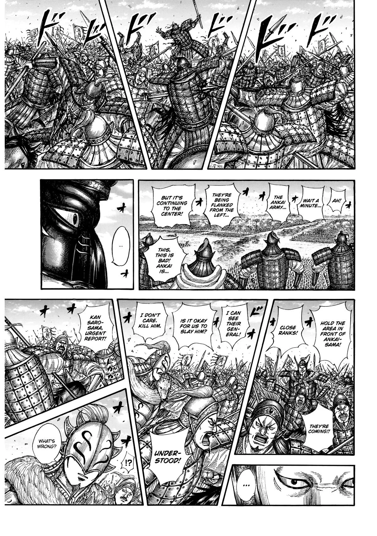 Kingdom - Chapter 865 - Page 13