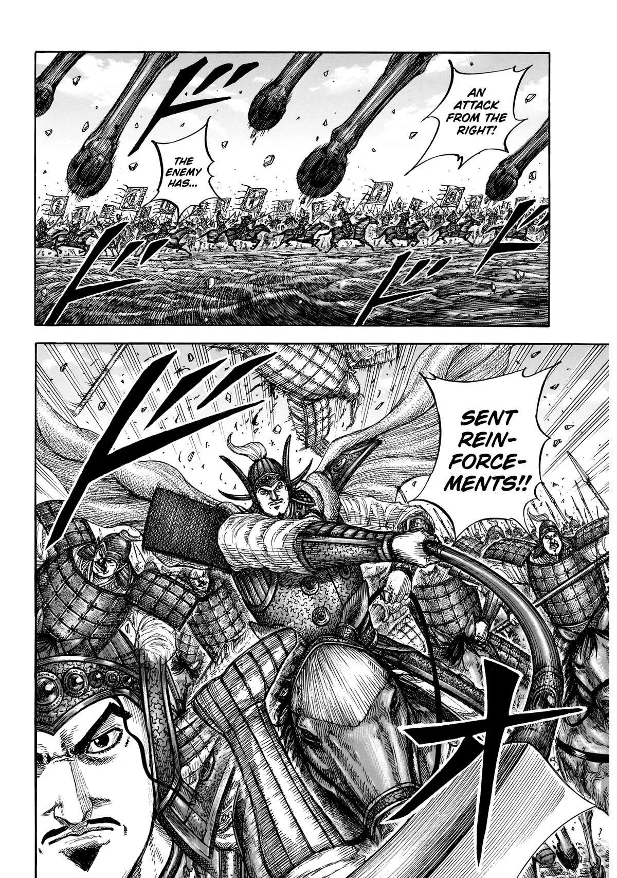 Kingdom - Chapter 865 - Page 14