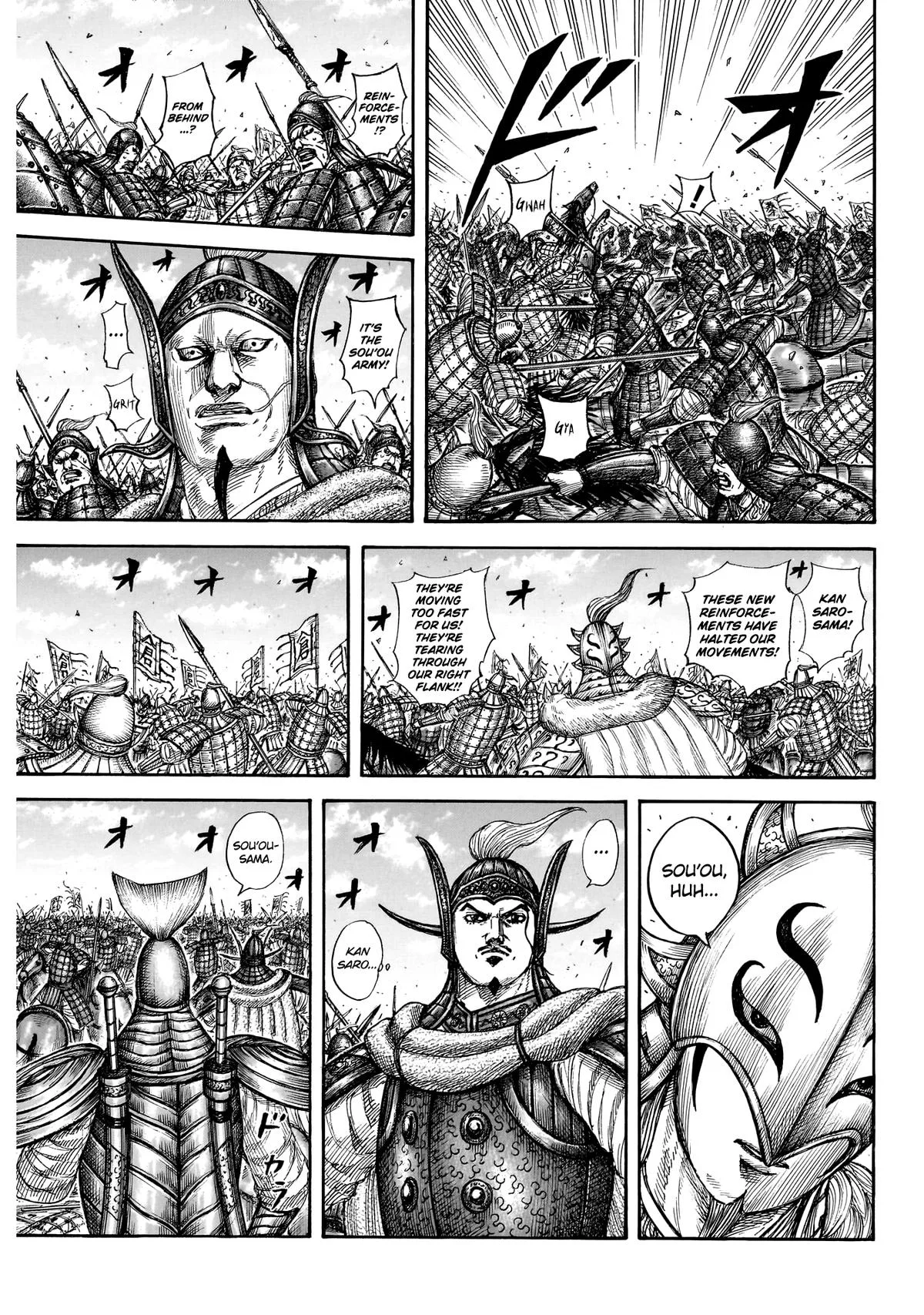 Kingdom - Chapter 865 - Page 15