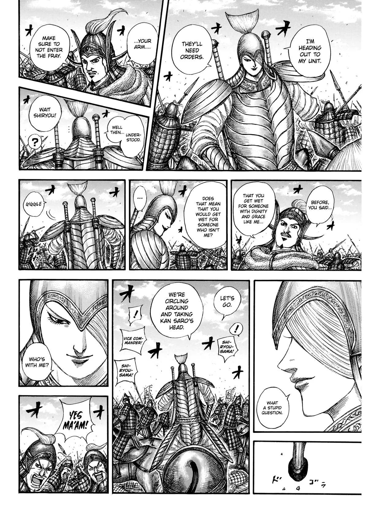 Kingdom - Chapter 865 - Page 16
