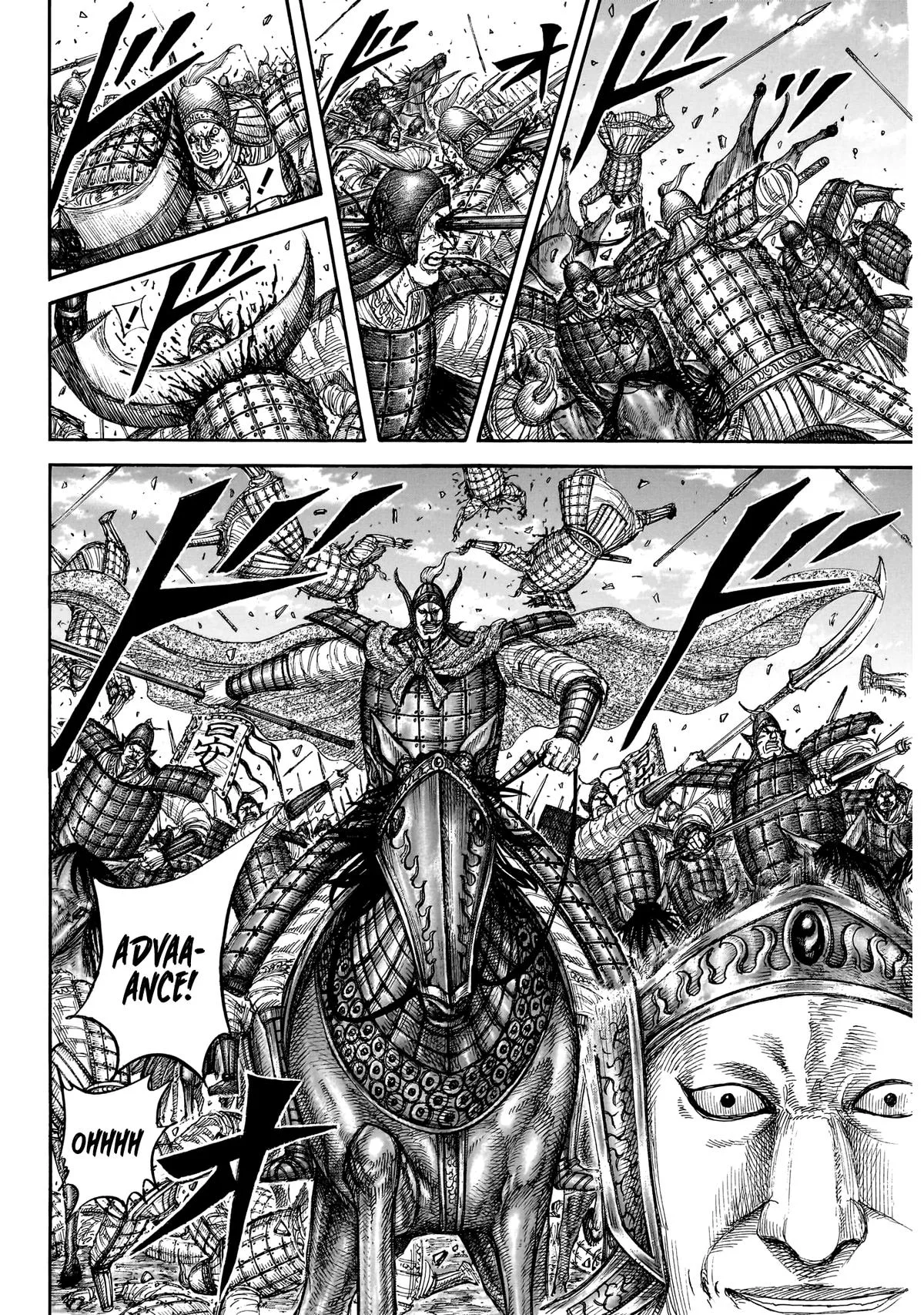 Kingdom - Chapter 865 - Page 4