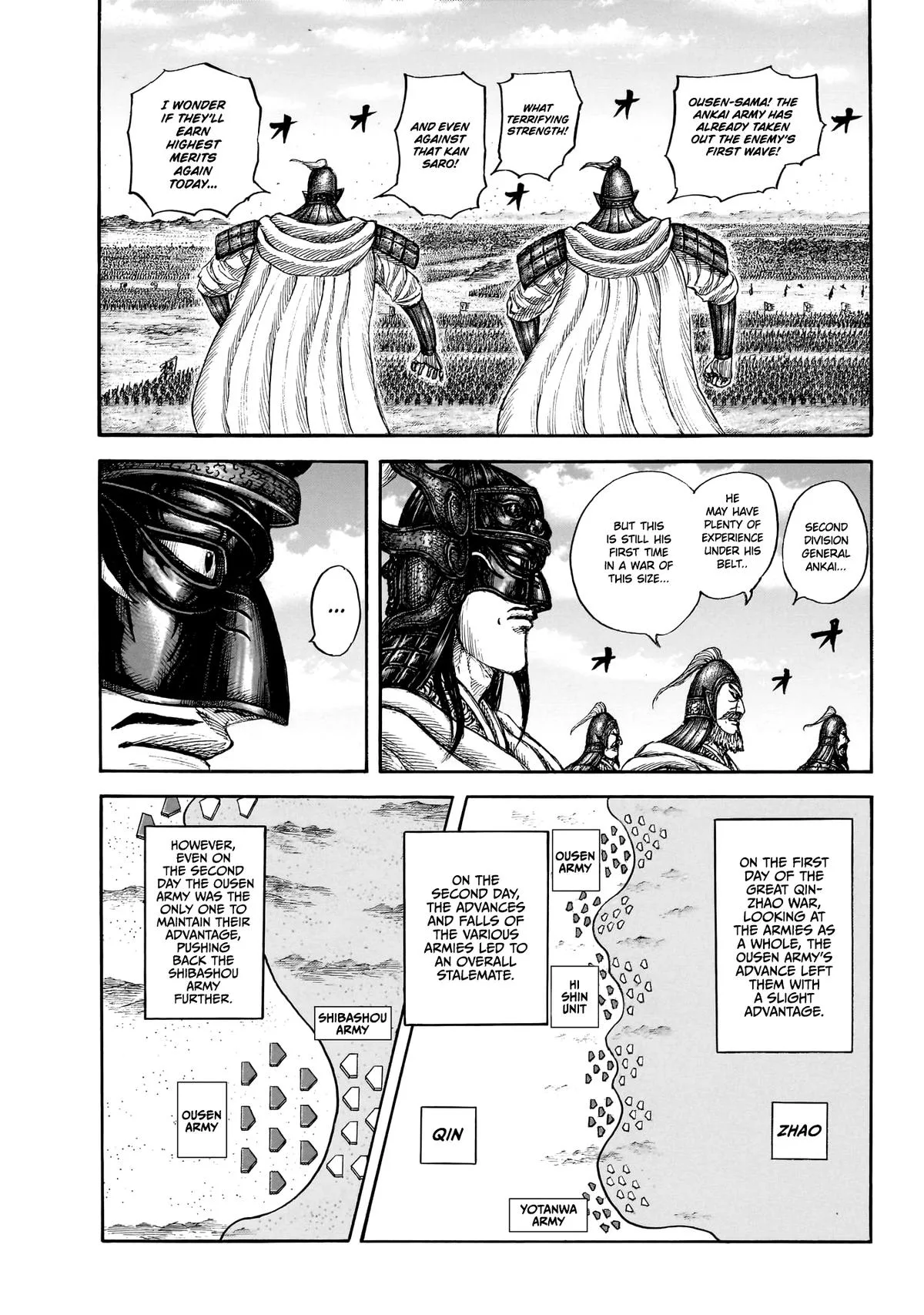 Kingdom - Chapter 865 - Page 5