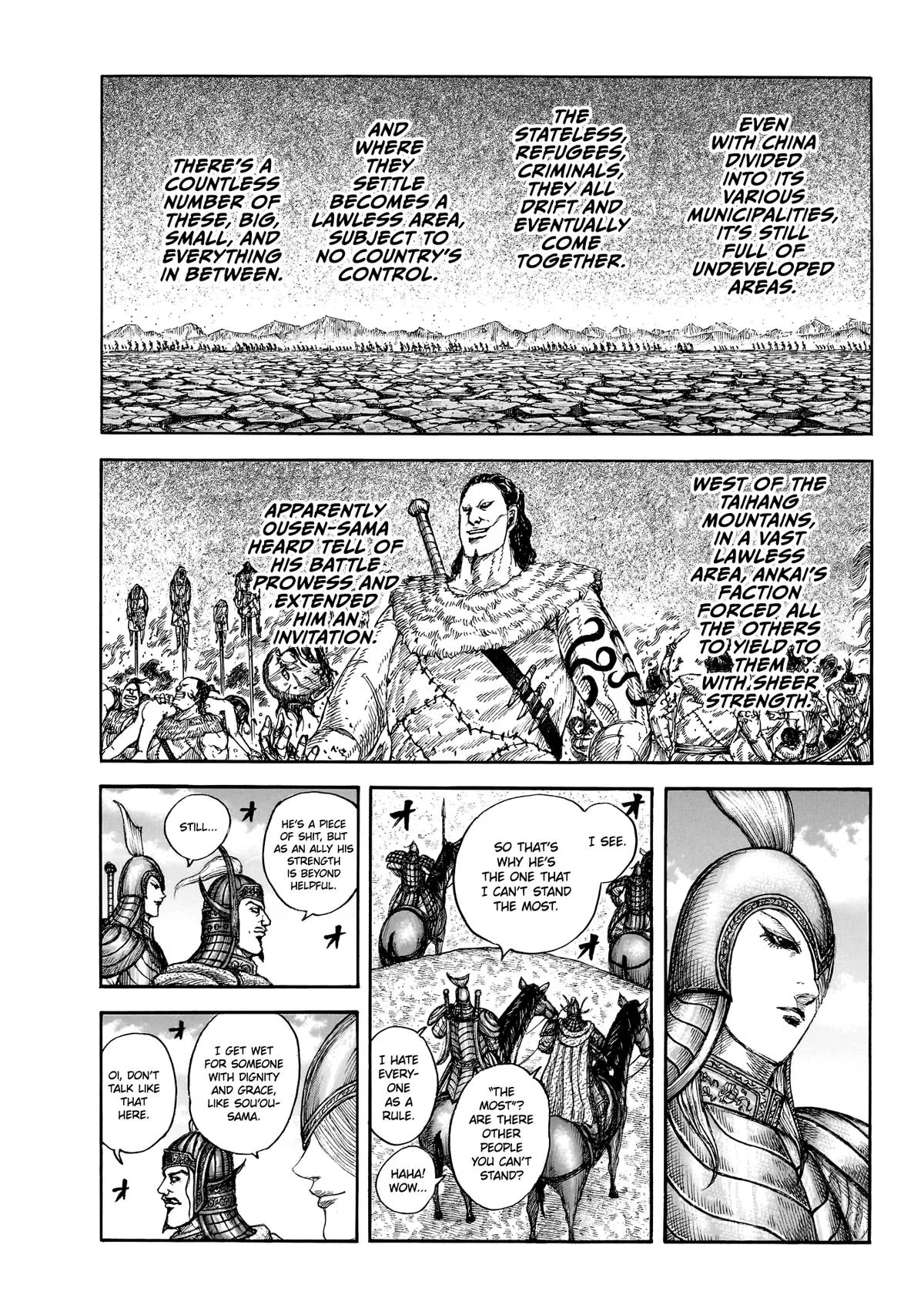 Kingdom - Chapter 865 - Page 7