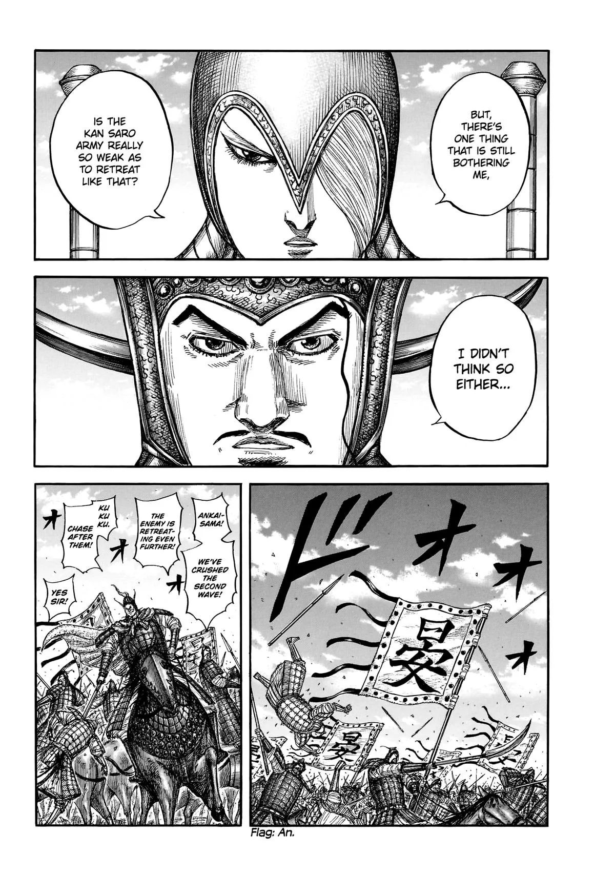 Kingdom - Chapter 865 - Page 8