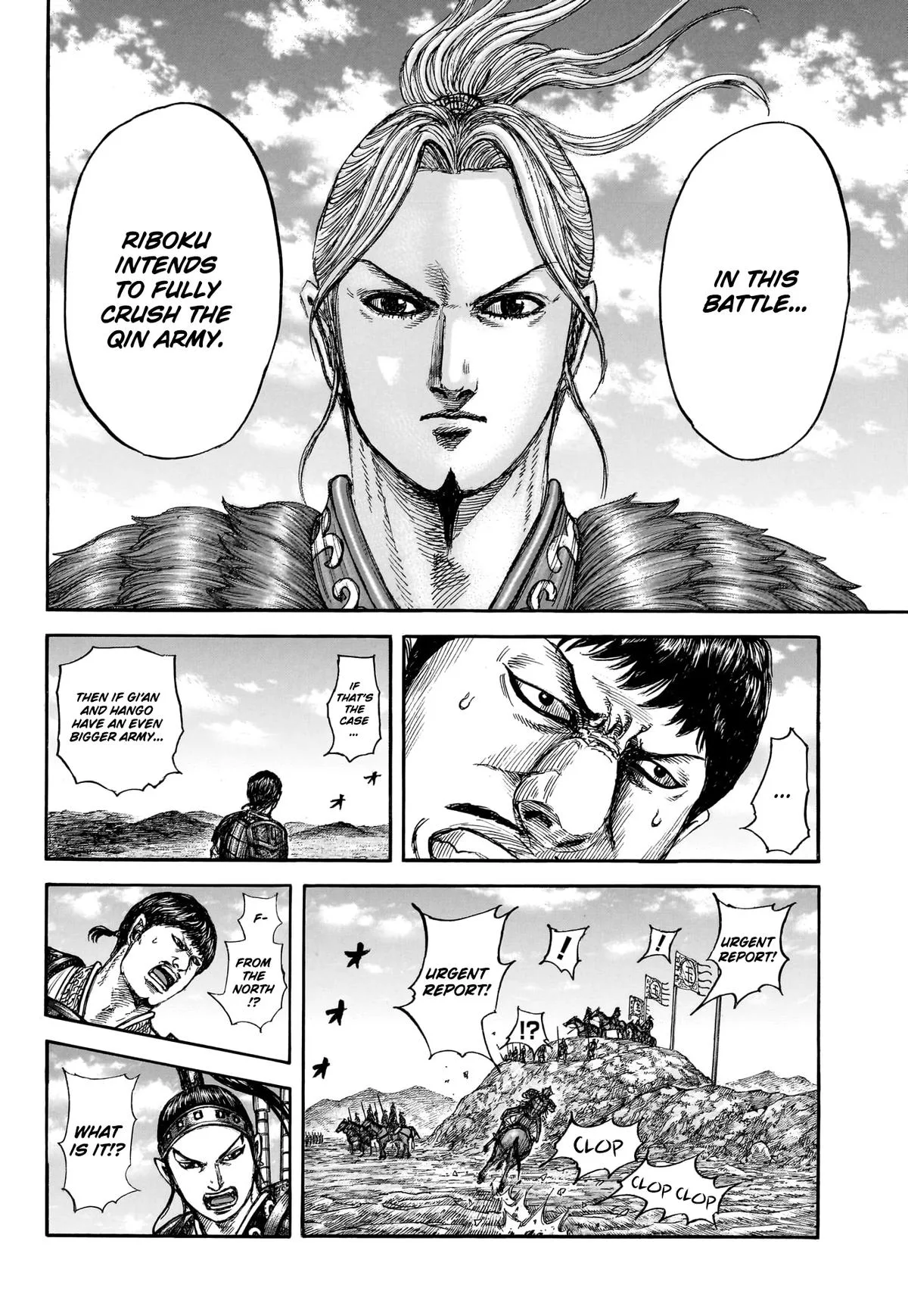 Kingdom - Chapter 866 - Page 12