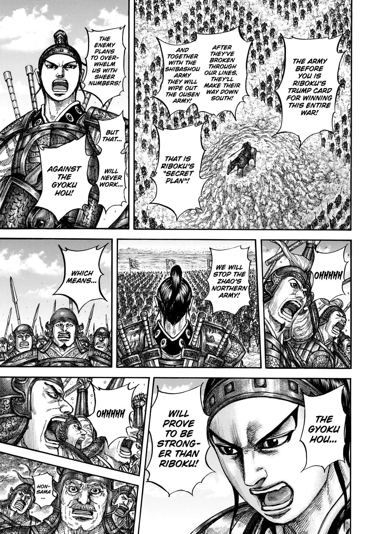 Kingdom - Chapter 866 - Page 19
