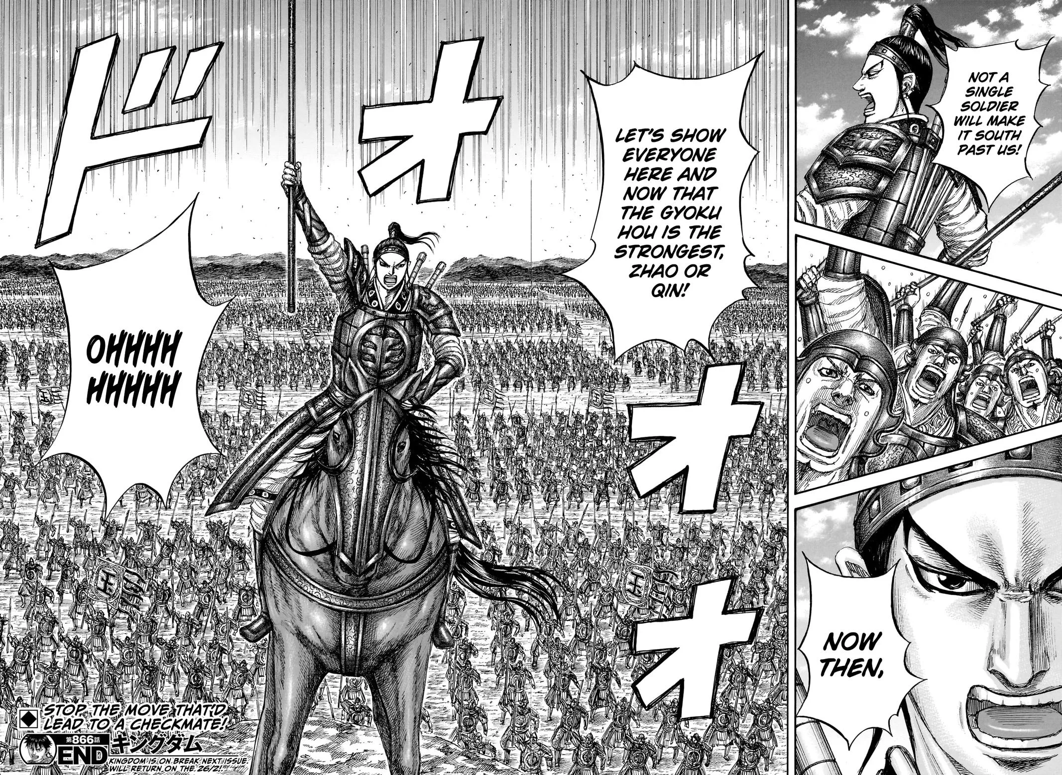 Kingdom - Chapter 866 - Page 20