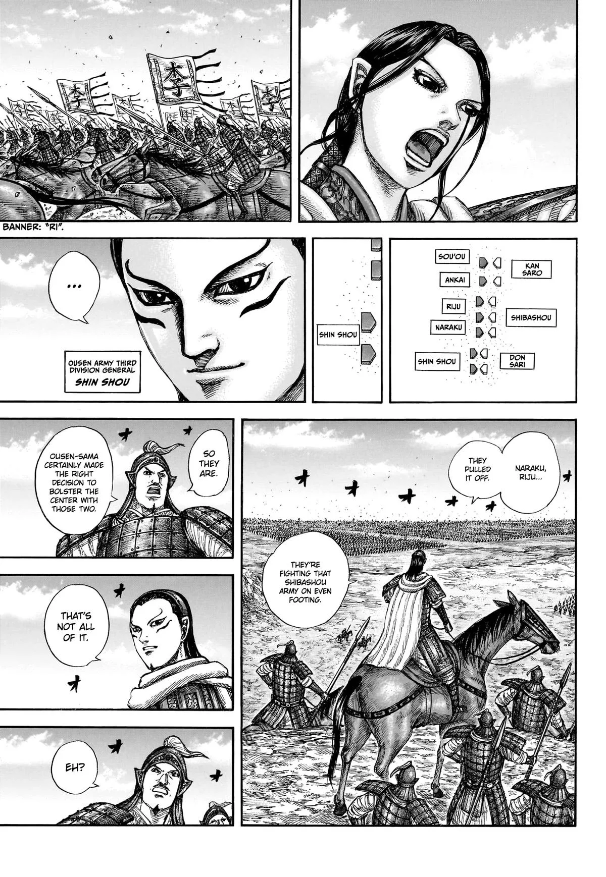 Kingdom - Chapter 866 - Page 5