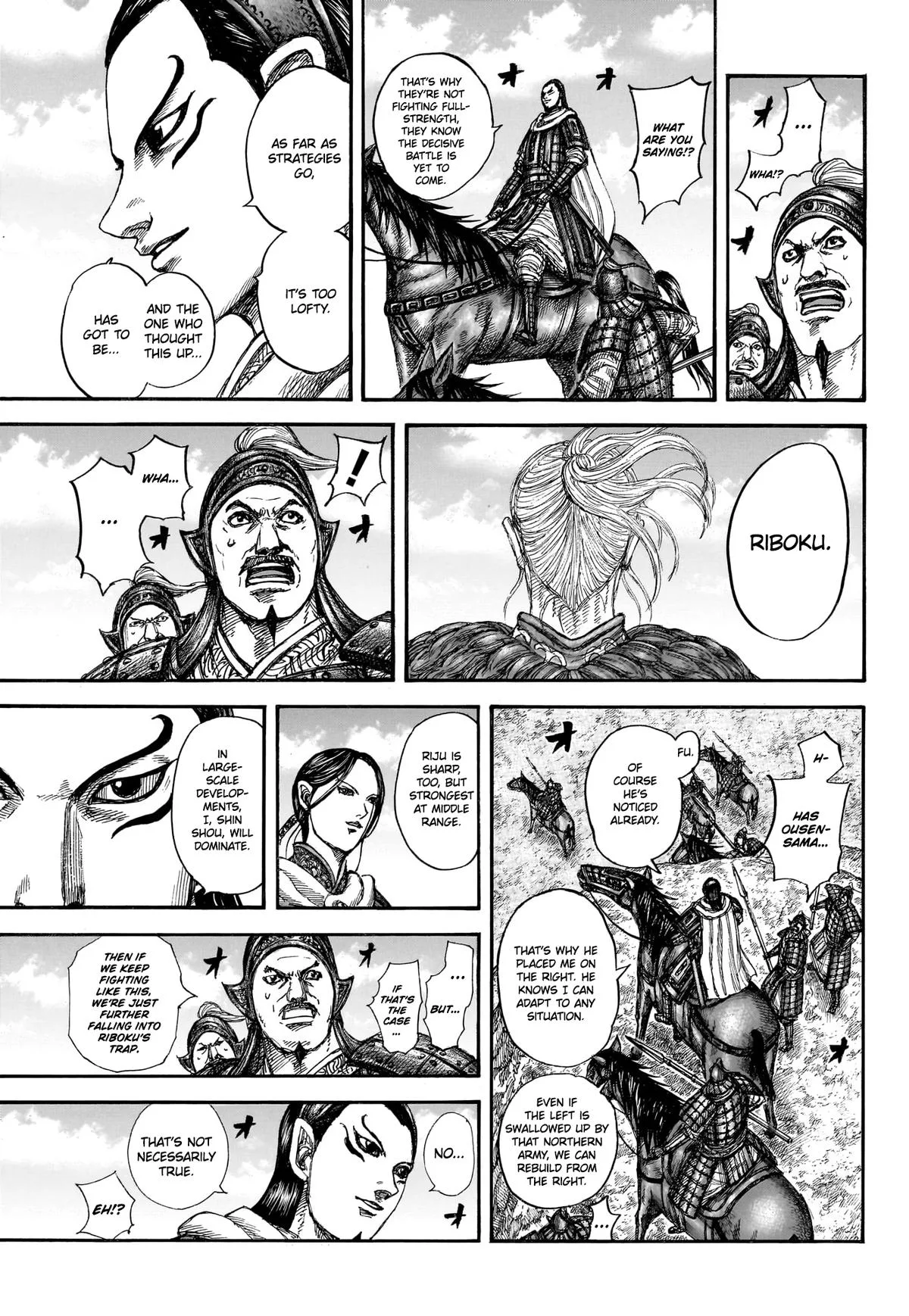 Kingdom - Chapter 866 - Page 7