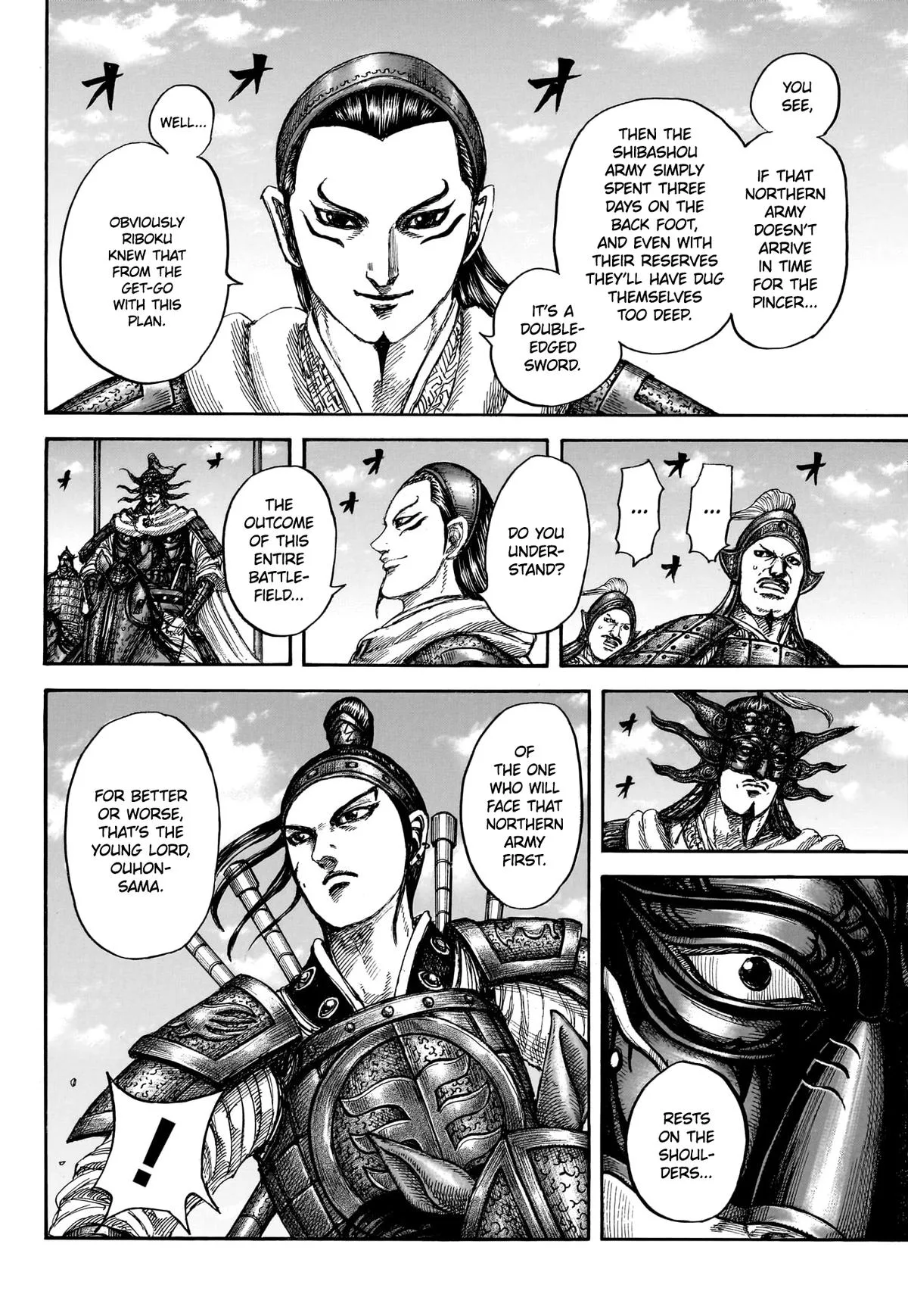 Kingdom - Chapter 866 - Page 8