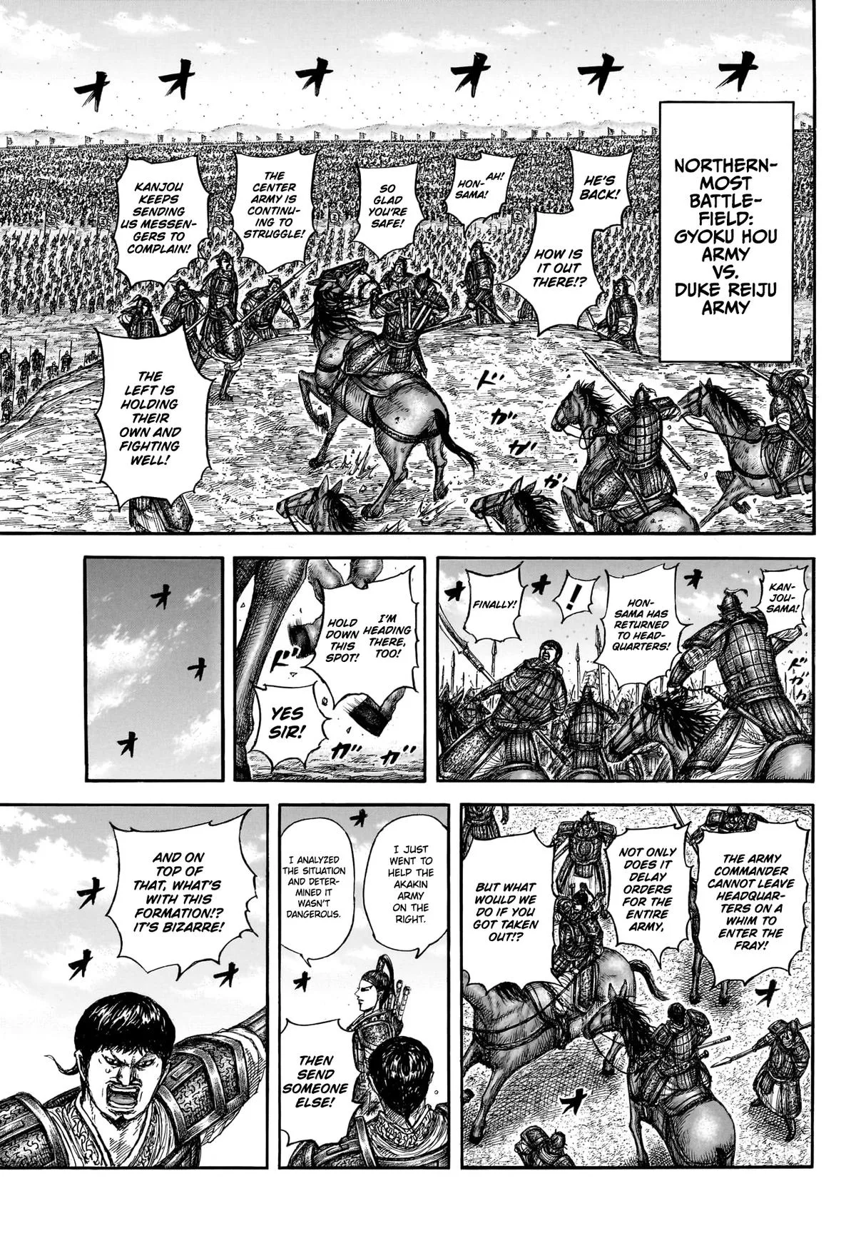 Kingdom - Chapter 866 - Page 9