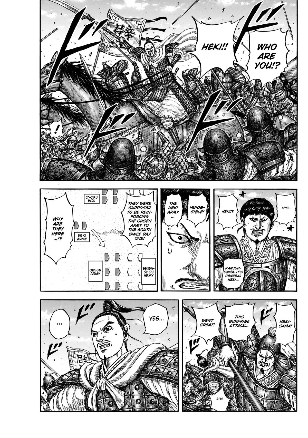 Kingdom - Chapter 867 - Page 13