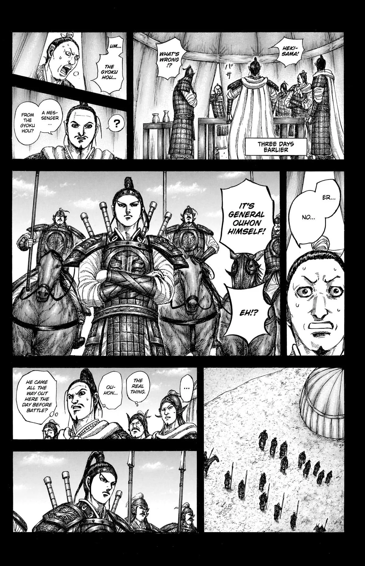 Kingdom - Chapter 867 - Page 14