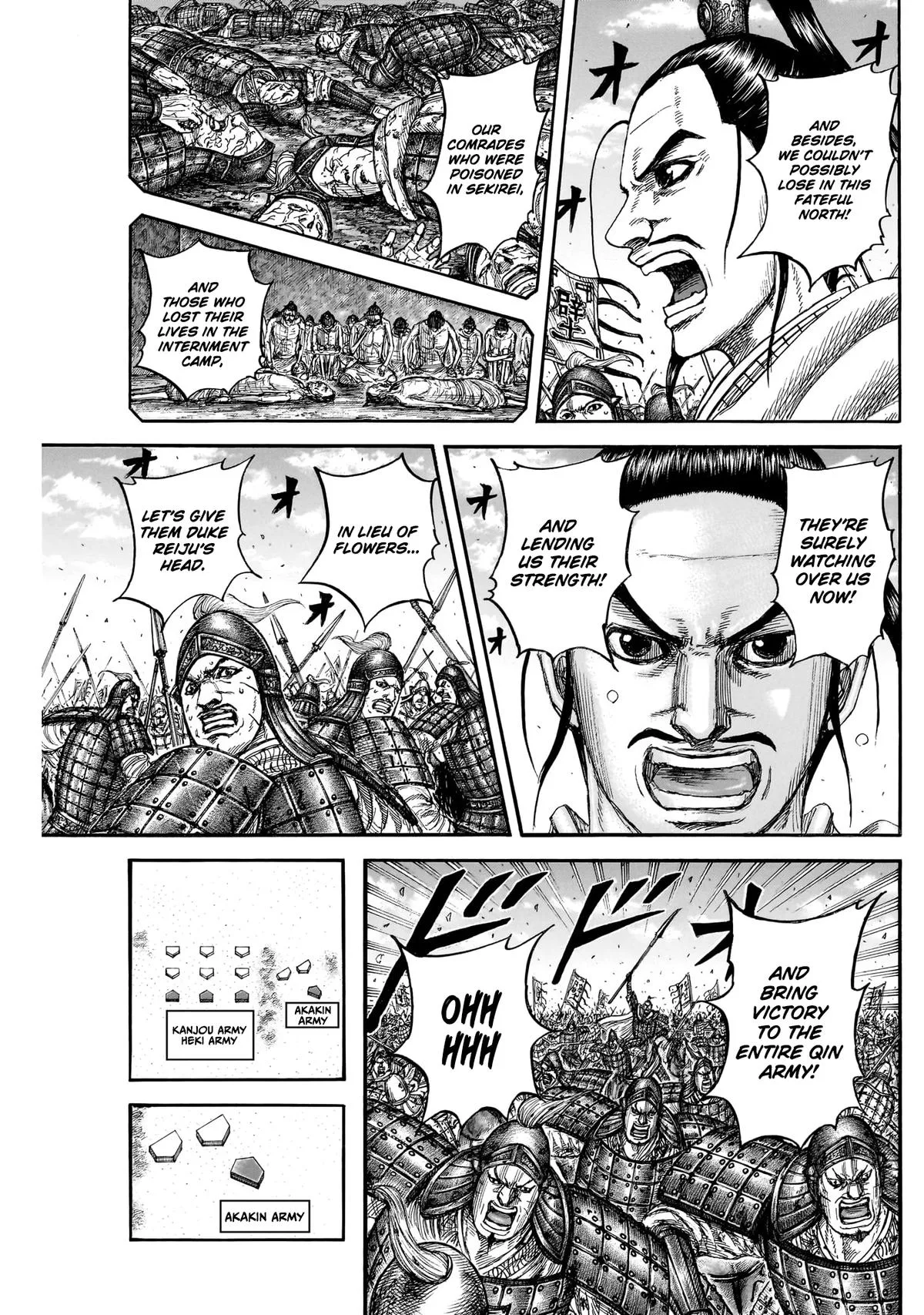 Kingdom - Chapter 867 - Page 19
