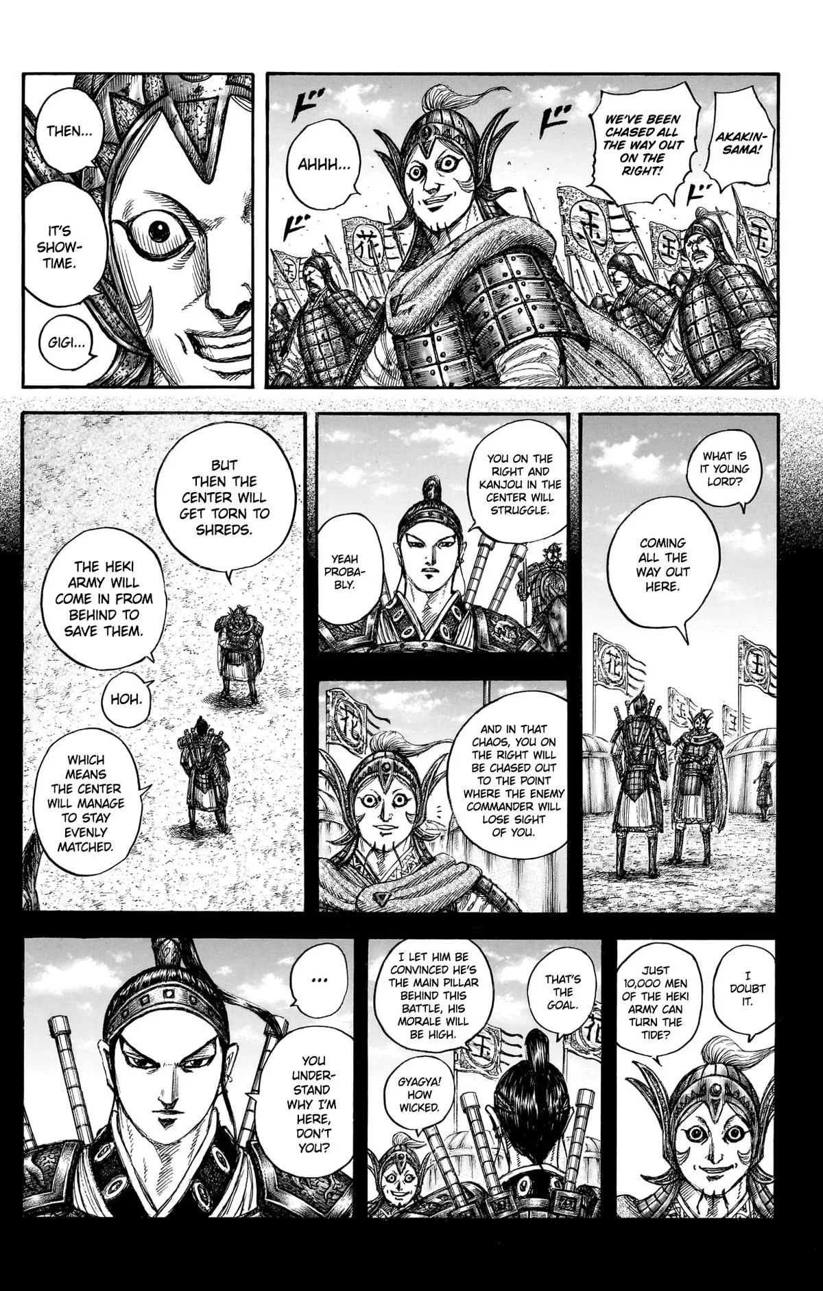 Kingdom - Chapter 867 - Page 20