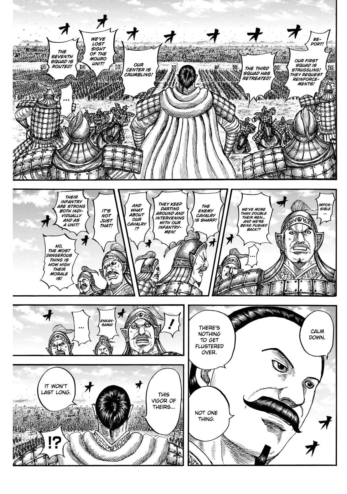 Kingdom - Chapter 867 - Page 5