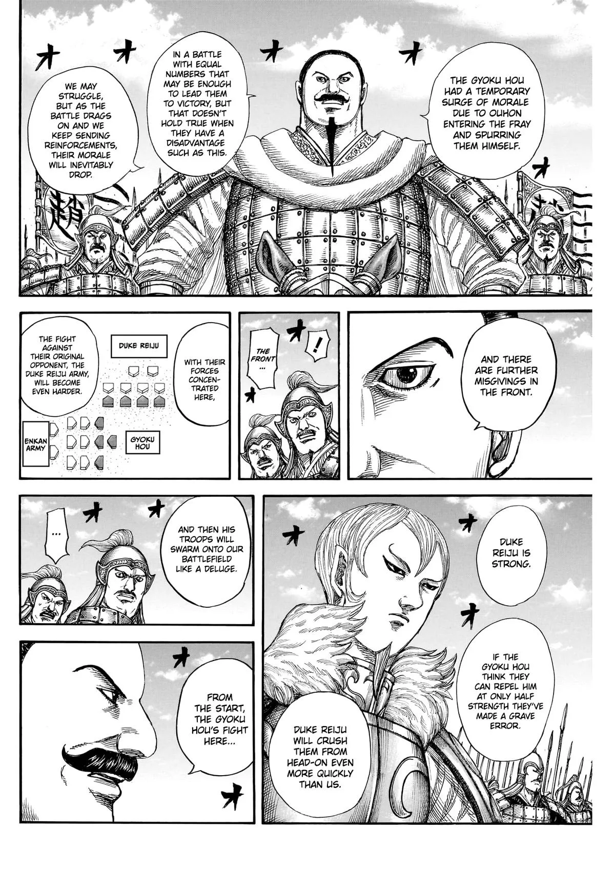 Kingdom - Chapter 867 - Page 6