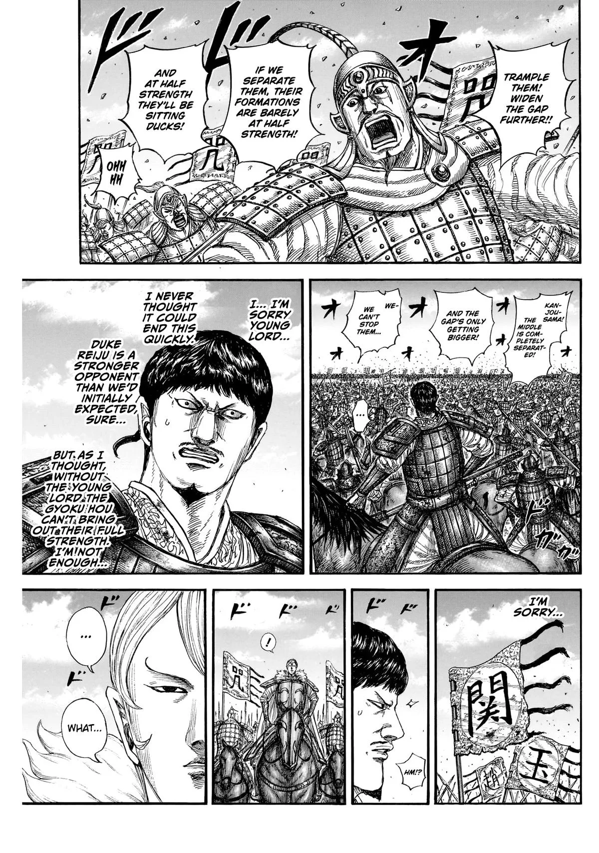 Kingdom - Chapter 867 - Page 9