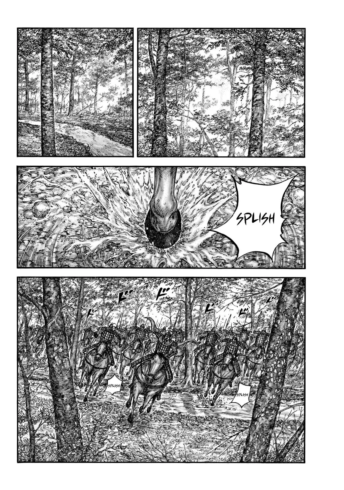 Kingdom - Chapter 868 - Page 10