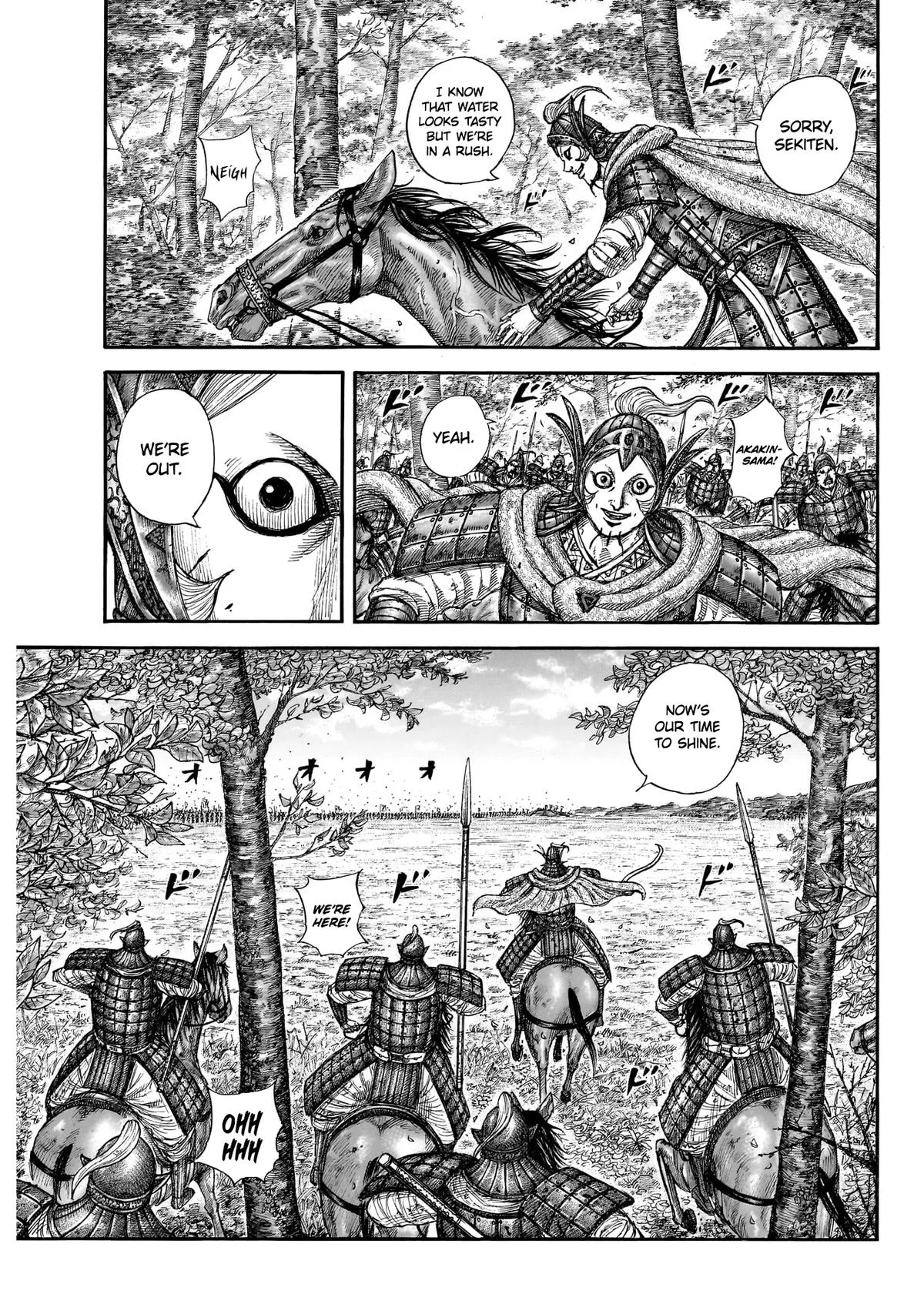 Kingdom - Chapter 868 - Page 11