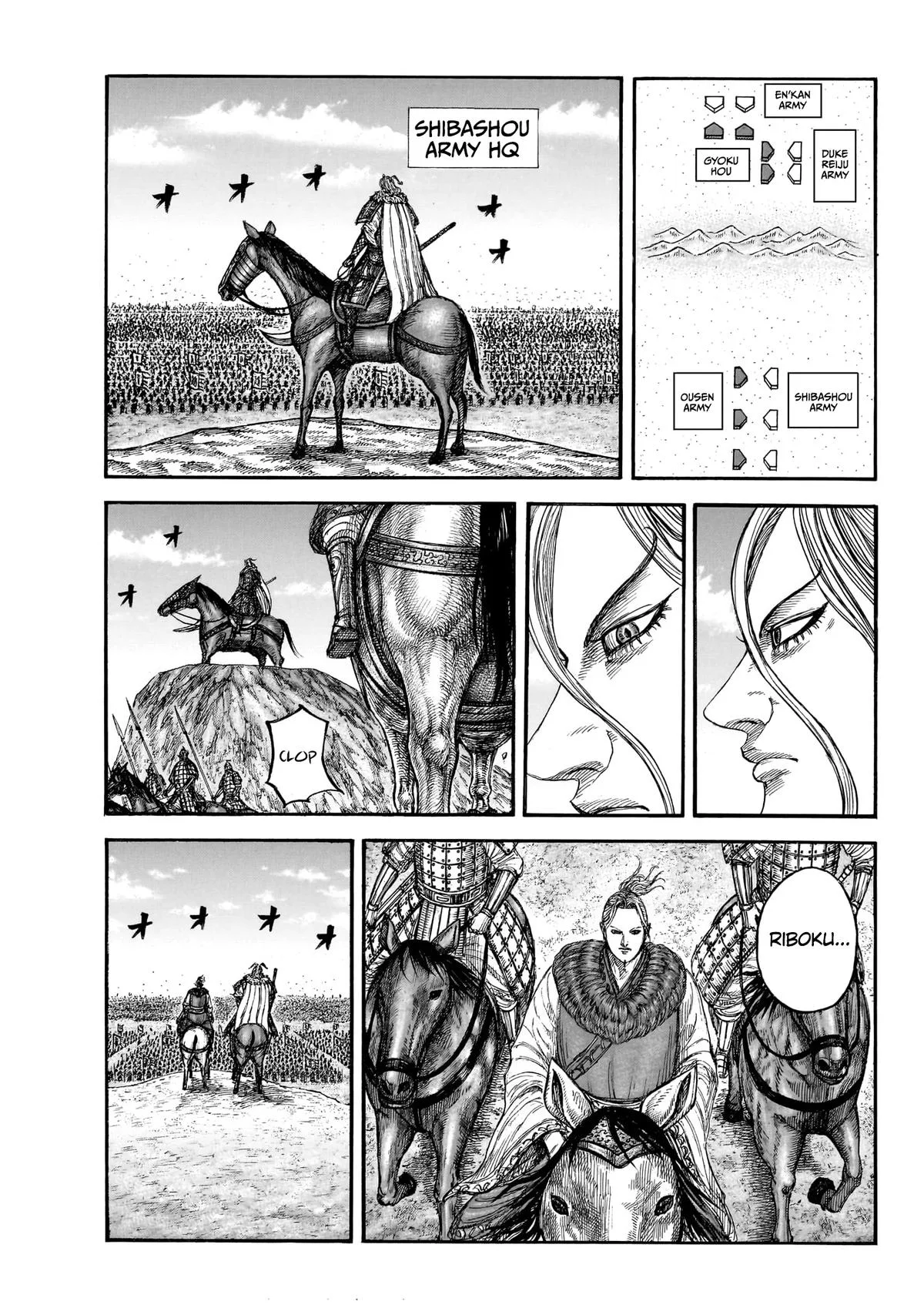 Kingdom - Chapter 868 - Page 13