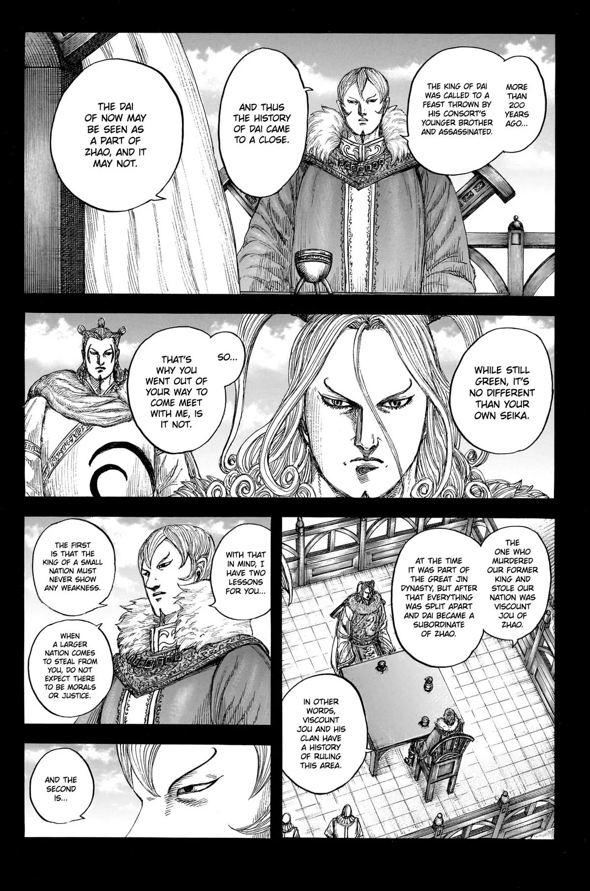 Kingdom - Chapter 868 - Page 15