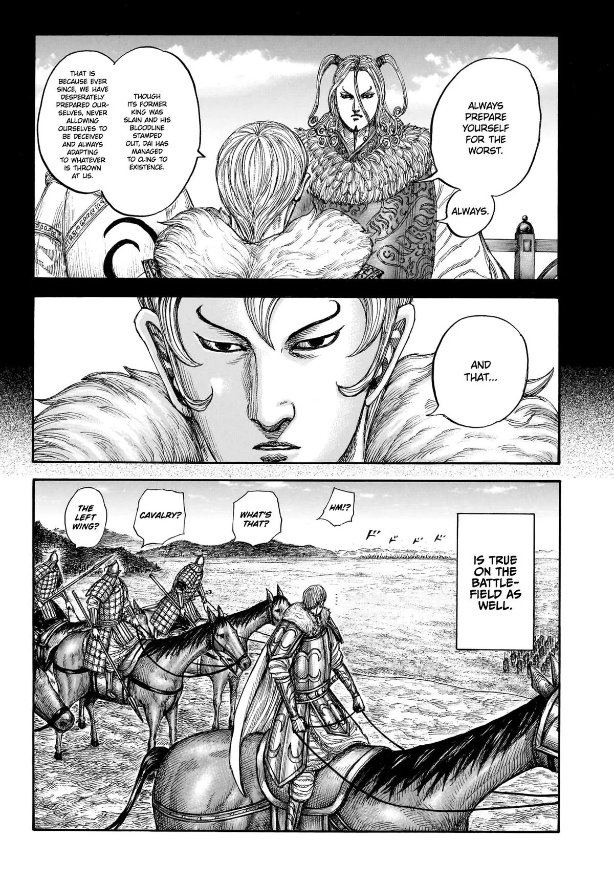 Kingdom - Chapter 868 - Page 16