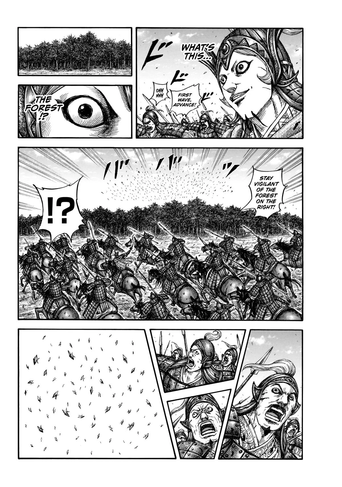 Kingdom - Chapter 868 - Page 18
