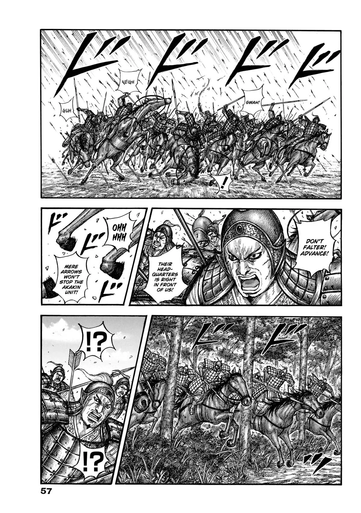 Kingdom - Chapter 868 - Page 19