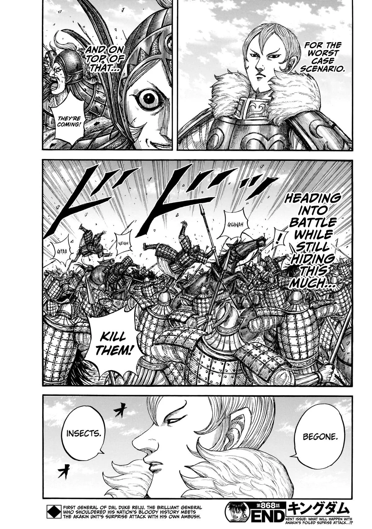 Kingdom - Chapter 868 - Page 21