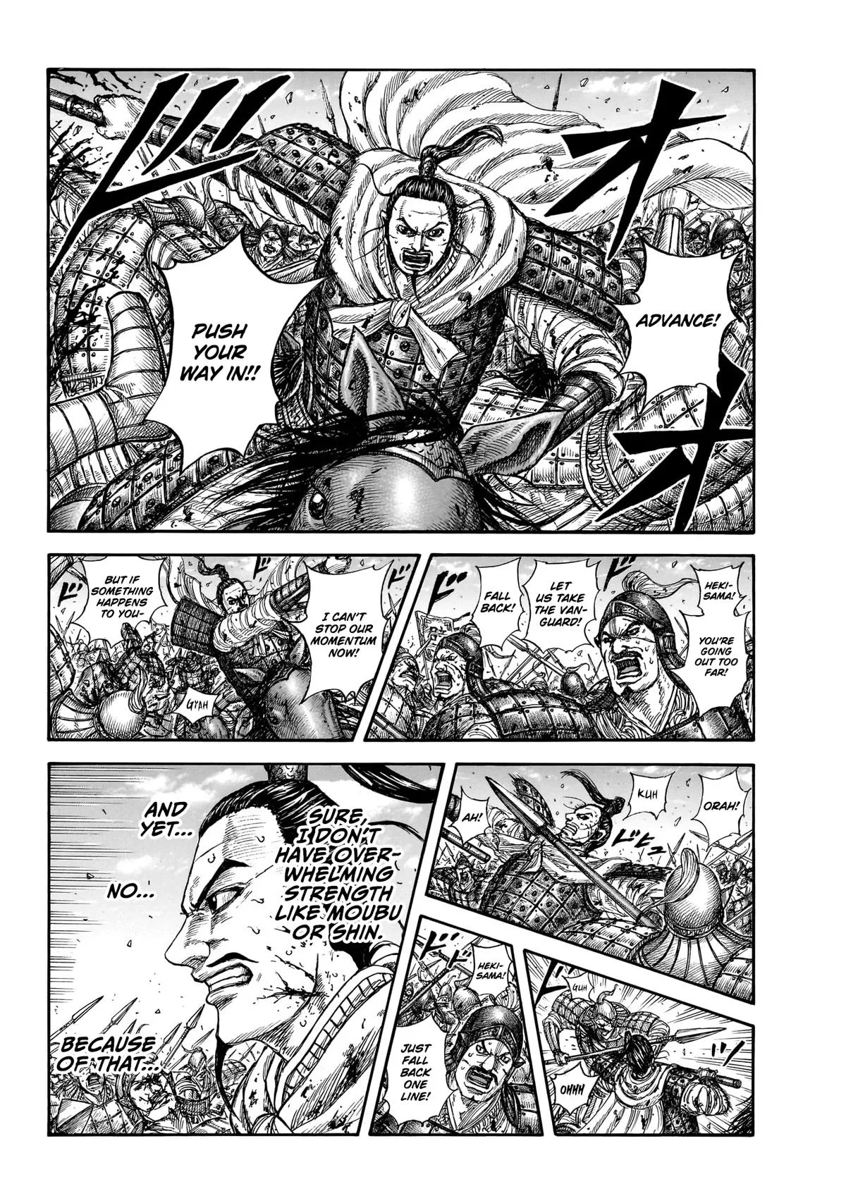 Kingdom - Chapter 868 - Page 4