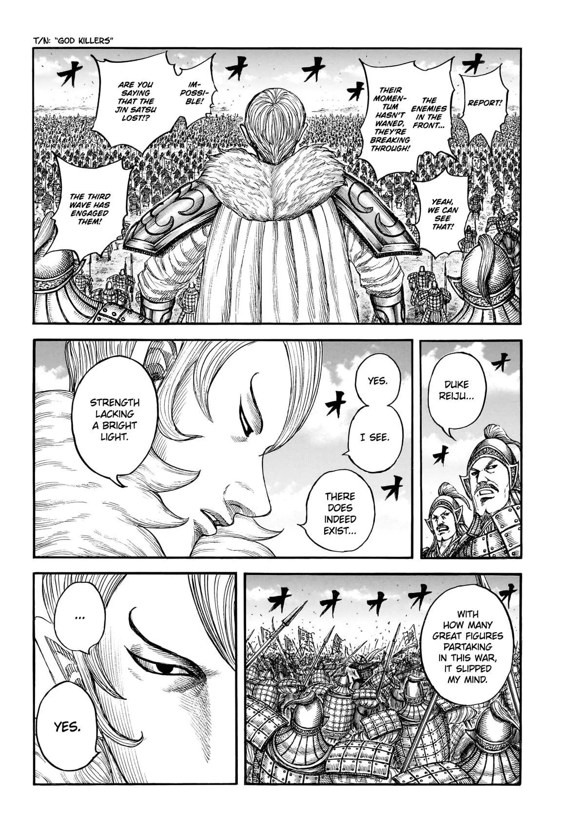 Kingdom - Chapter 868 - Page 6