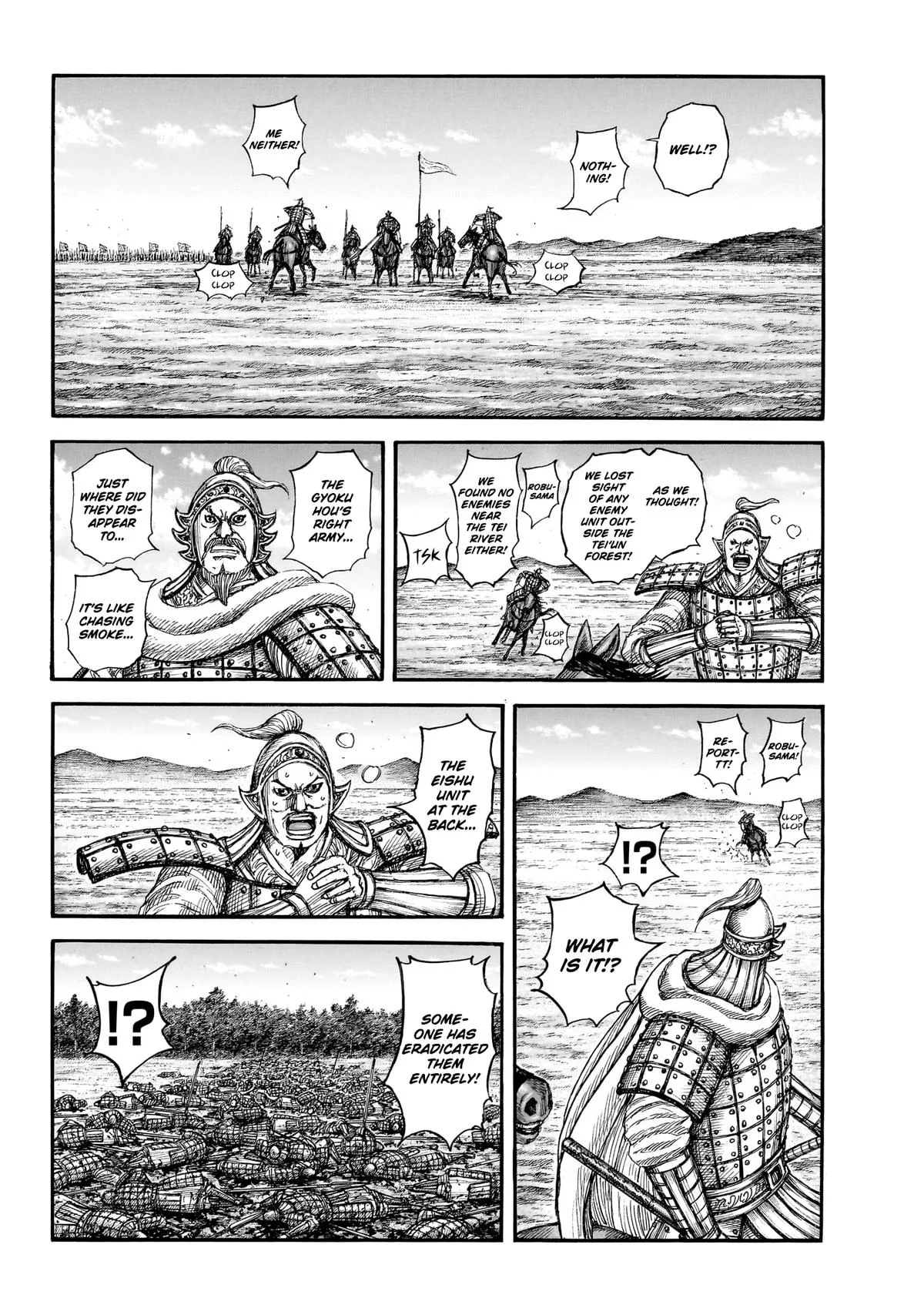 Kingdom - Chapter 868 - Page 8