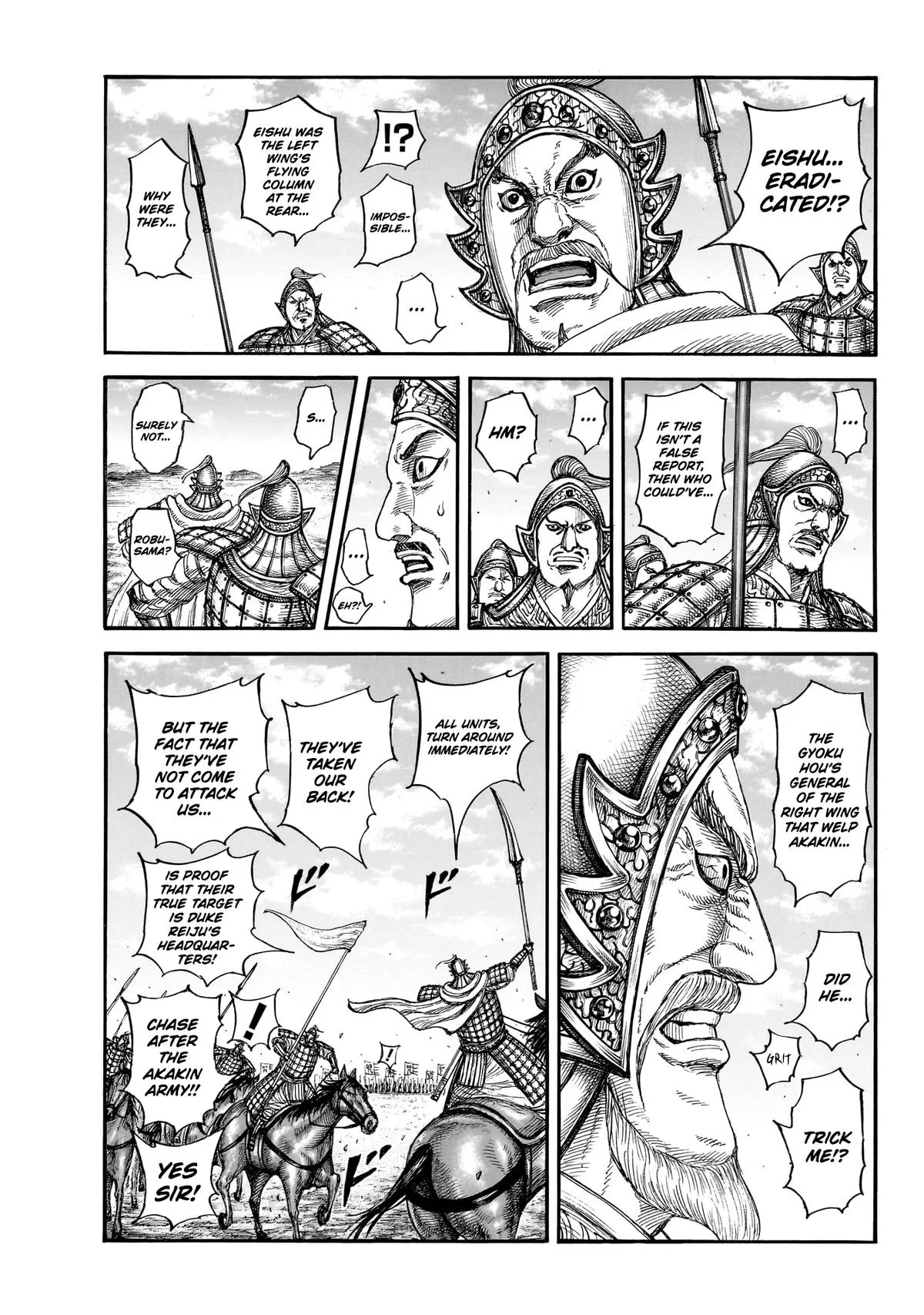 Kingdom - Chapter 868 - Page 9