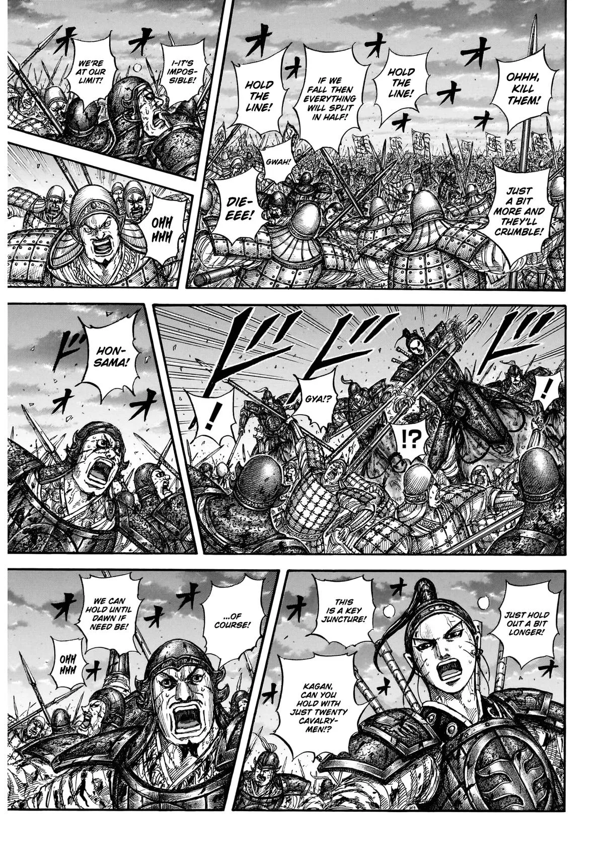 Kingdom - Chapter 869 - Page 13