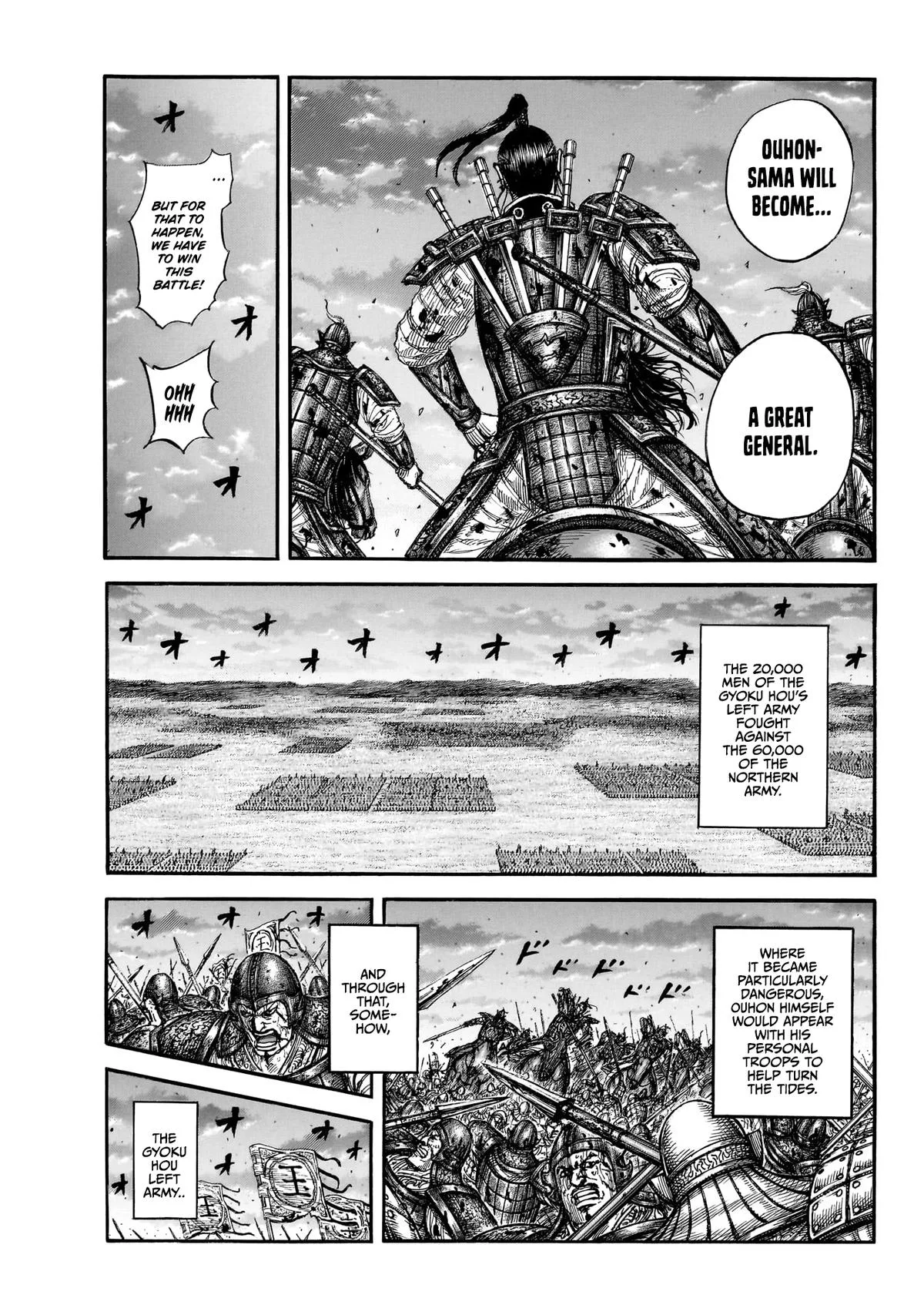 Kingdom - Chapter 869 - Page 15