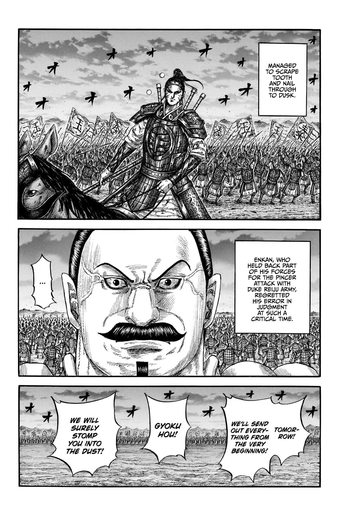 Kingdom - Chapter 869 - Page 16