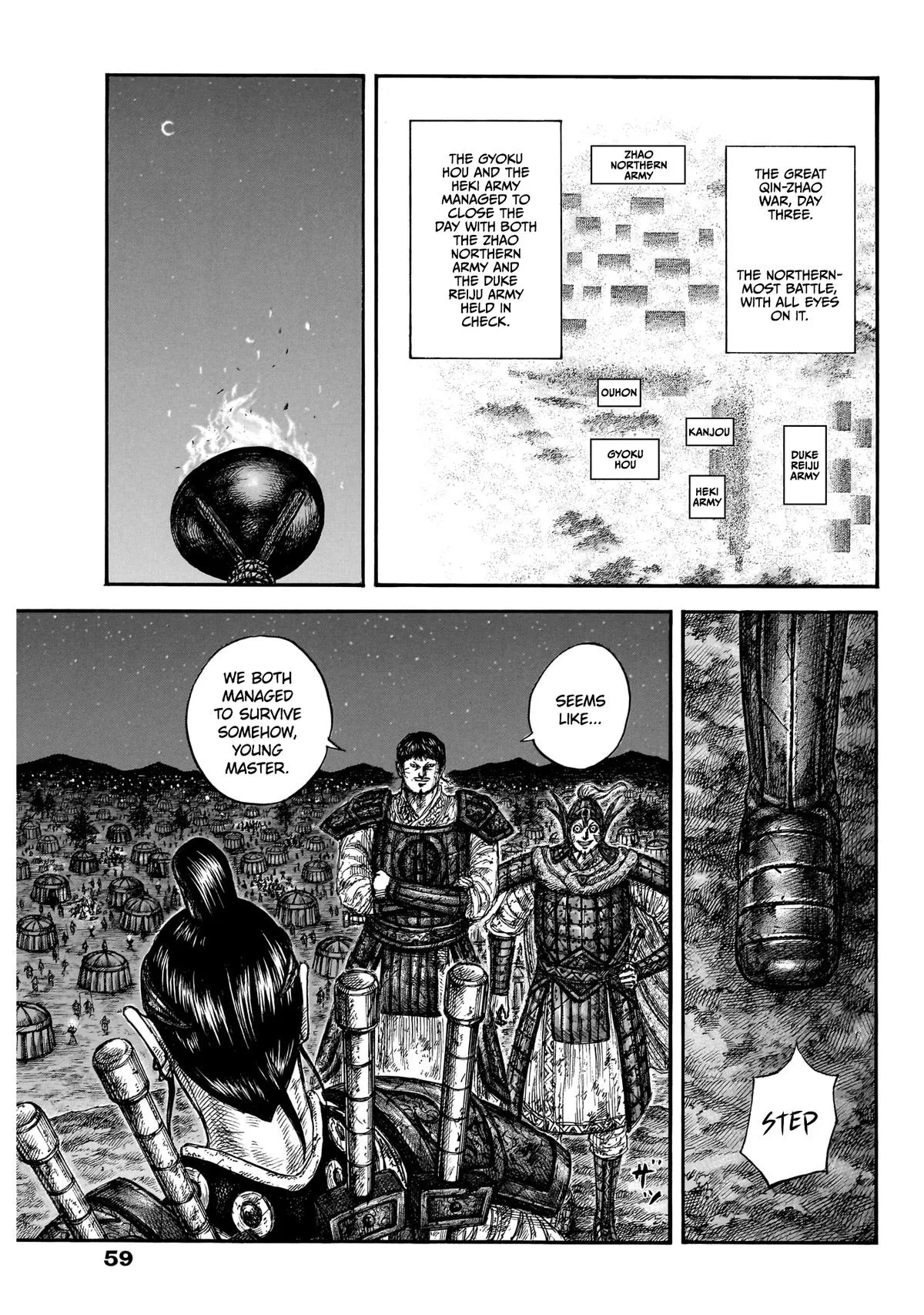 Kingdom - Chapter 869 - Page 17