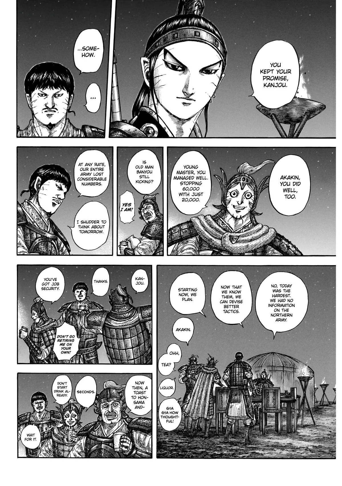 Kingdom - Chapter 869 - Page 18