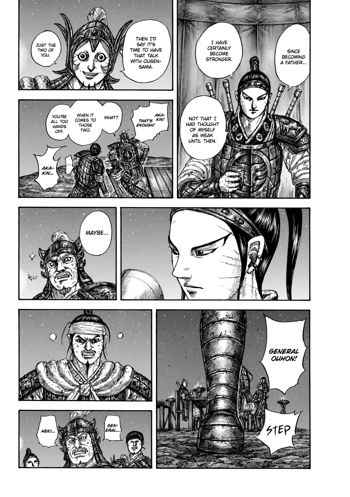 Kingdom - Chapter 869 - Page 20
