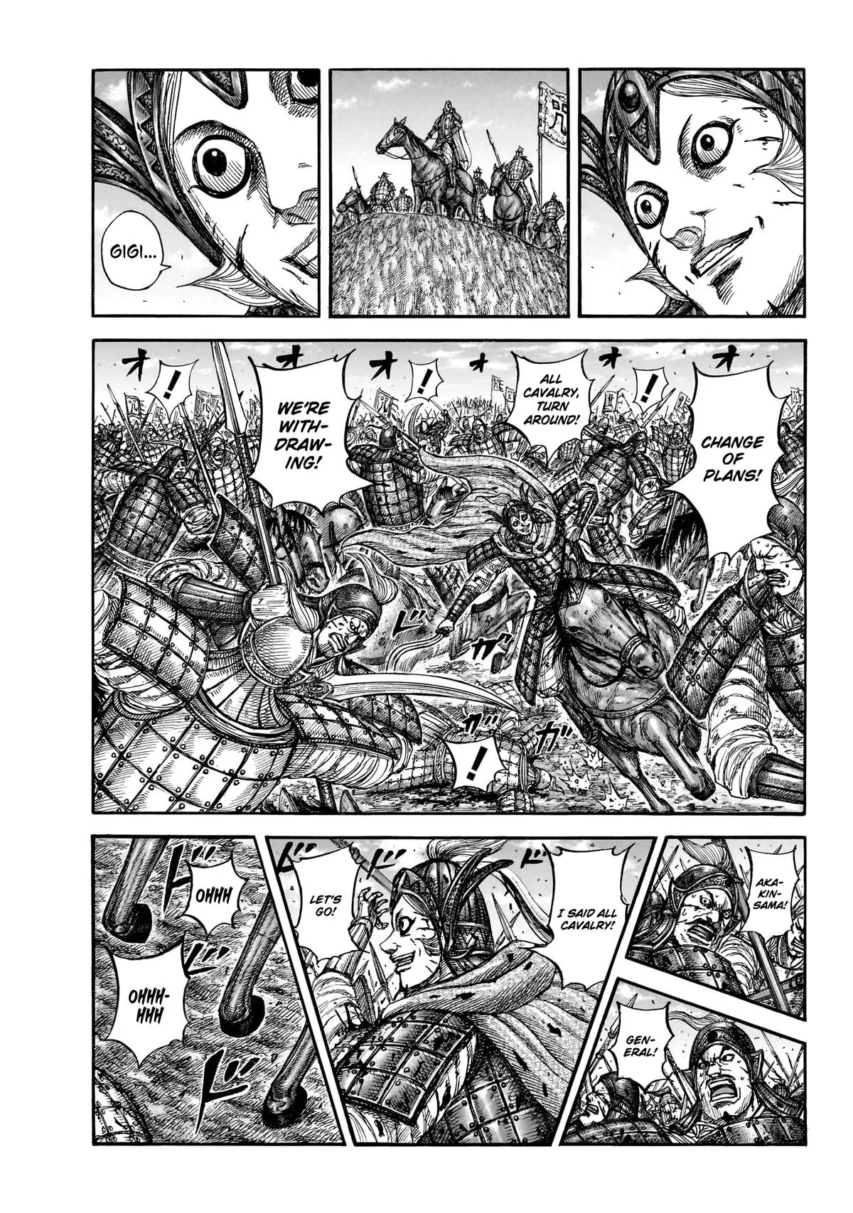 Kingdom - Chapter 869 - Page 5